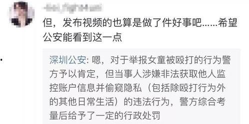 张奕凡最新爆料视频大全,揭秘幕后真相与精彩瞬间  第2张